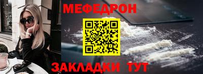 СК Гатчина