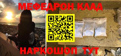 герыч Гай