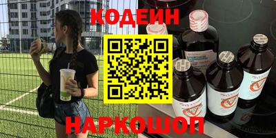винт Гагарин