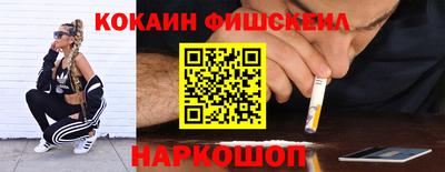 винт Гагарин