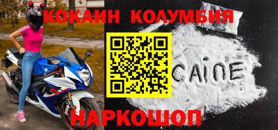 герыч Гай