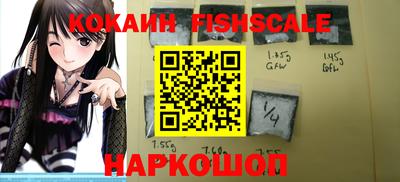 винт Гагарин