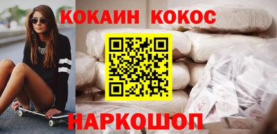 герыч Гай