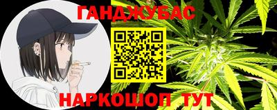 винт Гагарин