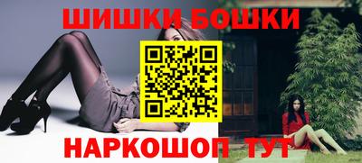 винт Гагарин