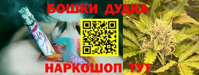 винт Гагарин
