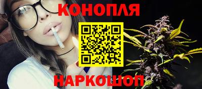 винт Гагарин