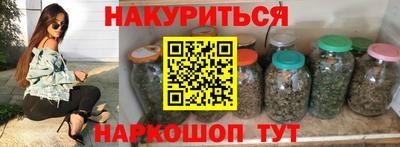 герыч Гай