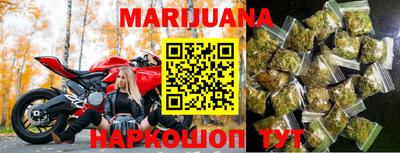 герыч Гай