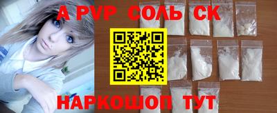 герыч Гай