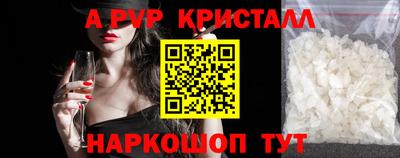 герыч Гай