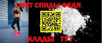 герыч Гай