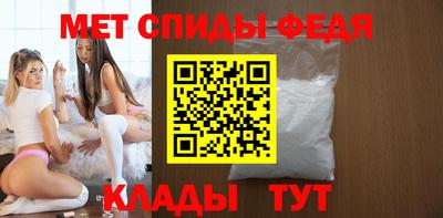 СК Гатчина