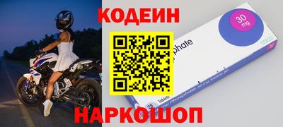 герыч Гай