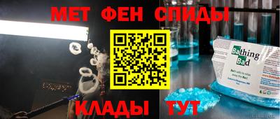 СК Гатчина
