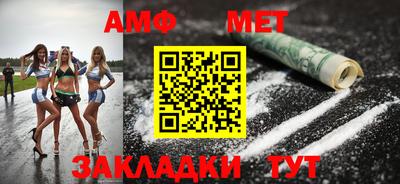 герыч Гай