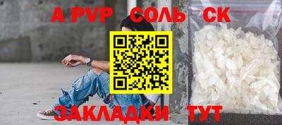 герыч Гай