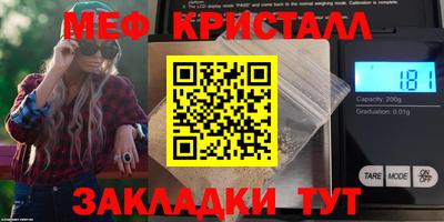 СК Гатчина