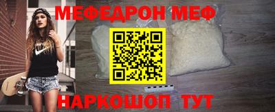 герыч Гай