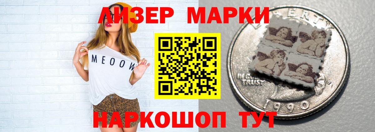 Кулебаки  LSD-25 экстази ecstasy  LSD-25 экстази кислота  Вход с VPN 